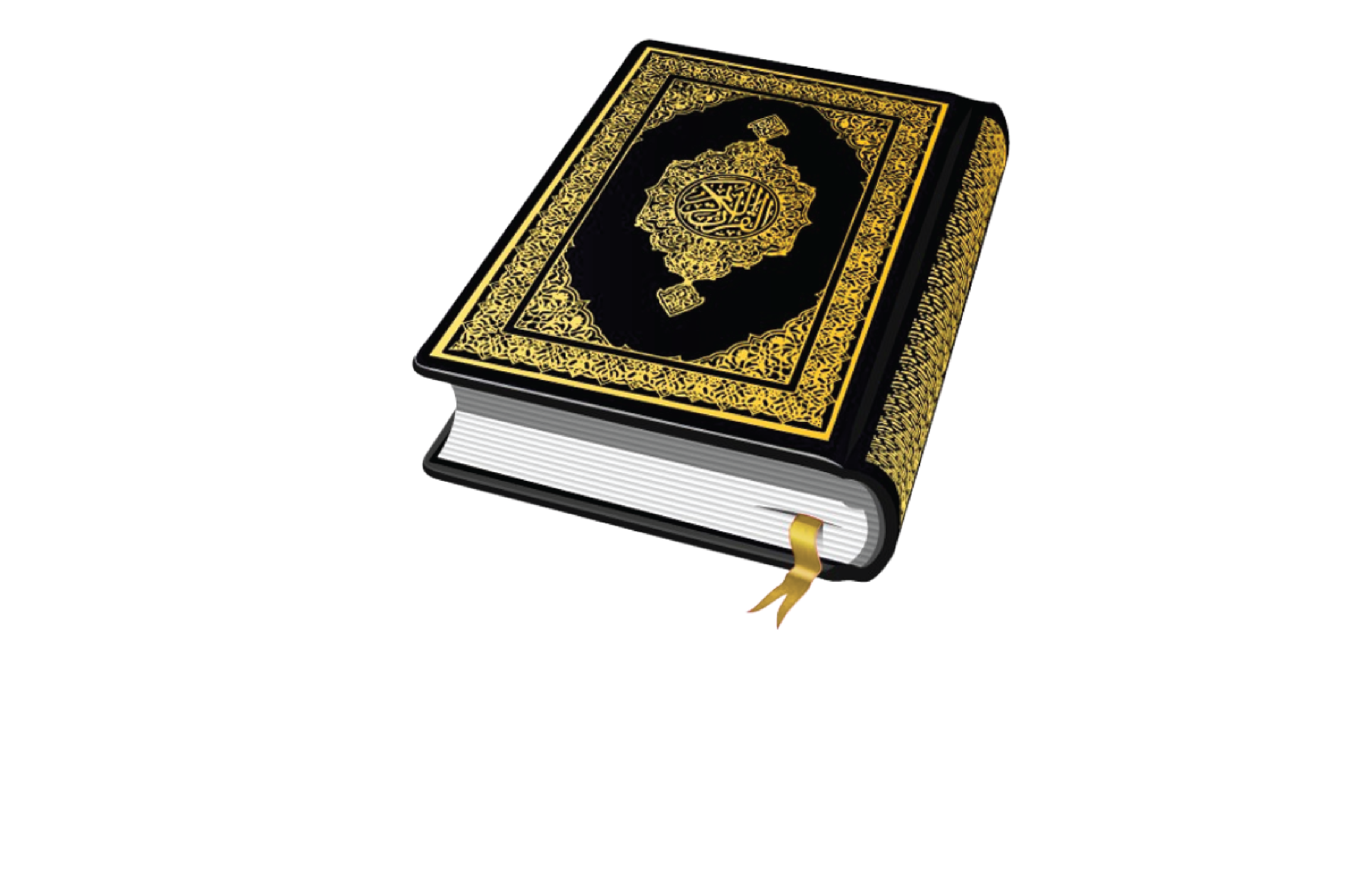 Toheed Quran Academy Online | توحید قرآن اکیڈمی آن لائن